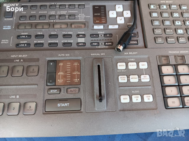 Mikser SONY Digital SEG XV-D1000 , снимка 12 - Плейъри, домашно кино, прожектори - 44698416