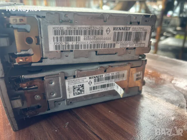 Radio CD Player RENAULT MEGANE II , 8200256141,8200300860, 8200550823 8200483757, снимка 3 - Части - 49843504