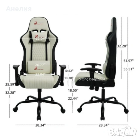 Ергономичен бял геймърски стол с поставка за крака, регулируема височина и 3D подлакътници, снимка 4 - Столове - 54041431