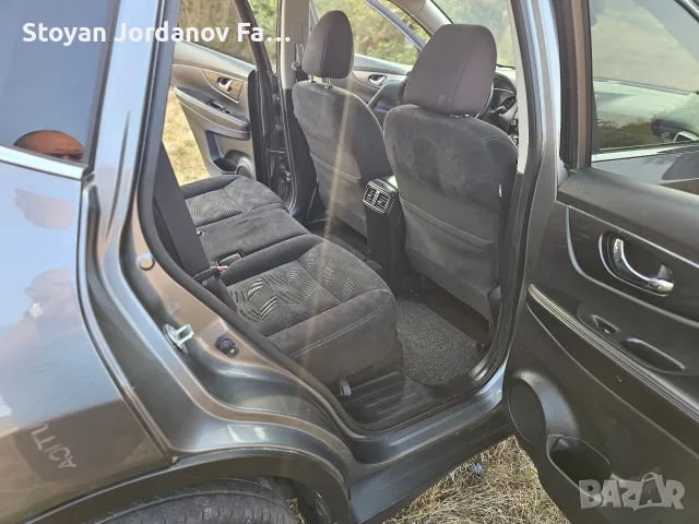 Продавам Nissan X-Trail (T32)

на реални километри възможен лизинг., снимка 10 - Автомобили и джипове - 55852324