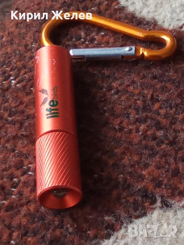 Ключодържател 52367, снимка 3 - Колекции - 52429058