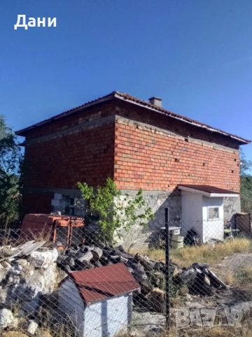 Продавам къща , снимка 1