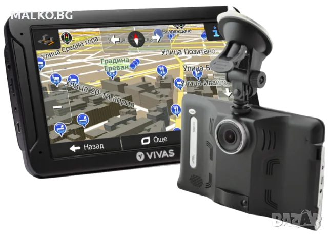 Актуализация - Обновяване на Карти iGO GPS Навигации, снимка 2 - Други - 56185382