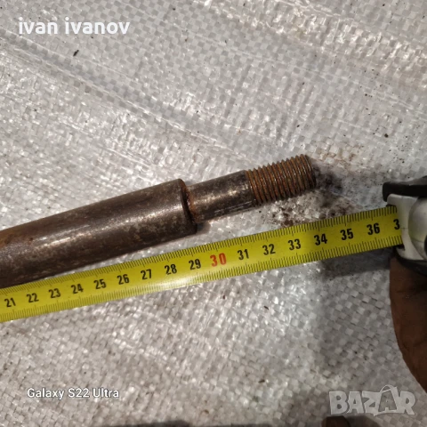 Готови Оси , снимка 8 - Селскостопанска техника - 50650481