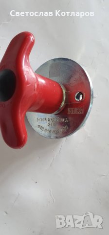 ключ маса чешка 1000А 2000А, снимка 2 - Аксесоари и консумативи - 30401323