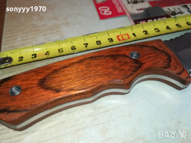 STAINLESS-НОЖ С МАРКИРОВКА ЖИВОТНО 1303251501, снимка 14 - Ножове - 49479879