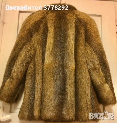 Палто Кожено топло, нутрия, цели кожи, € 360 (от пъти в повече) Дълго-80см; ръкава-62с; ГО-128 см.,, снимка 2 - Палта, манта - 53160835