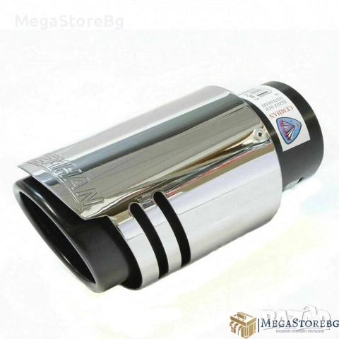 Универсален Накрайник за Ауспух 442A 1бр.