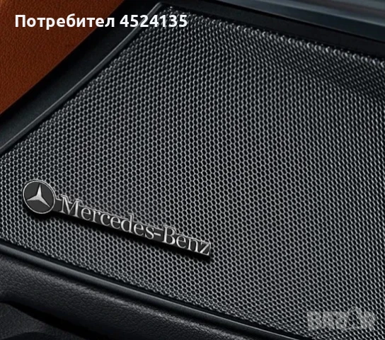 Нови емблеми ”Мерцедес-Бенц” - 45 мм./7 мм., снимка 8 - Аксесоари и консумативи - 50919945