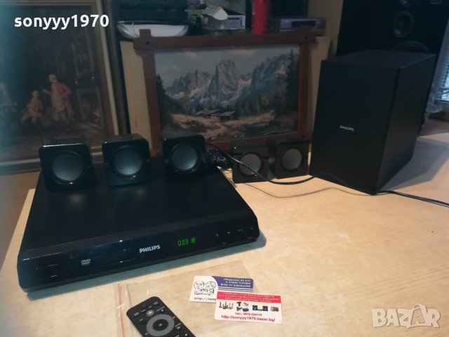 philips-буфер колони двд 1812200915, снимка 4 - Ресийвъри, усилватели, смесителни пултове - 31158057