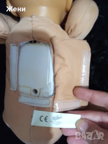 Голяма интерактивна кукла бебе Chou Chou Zapf Creation 19", 2002, снимка 6 - Кукли - 50180622