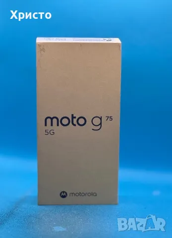 НОВ!!! Motorola Moto g75, 256GB, 8GB RAM, 5G, Aqua Blue, снимка 2 - Motorola - 49398670