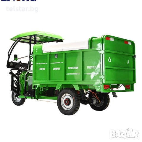 CARGO триколка Чистота за насипни материали T-1500 с товароносимост 1200кг и всички сертификати, вис, снимка 6 - Мотоциклети и мототехника - 52412755