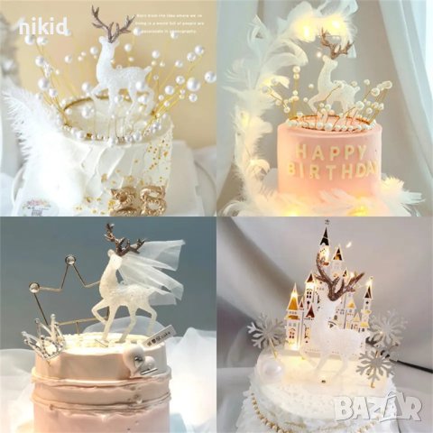 Бял елен фигурка украса декорация и торта топер, снимка 2 - Други - 40741079