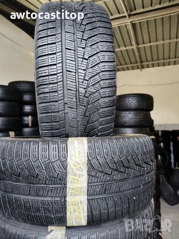 225/40/18 Hankook 2 броя 