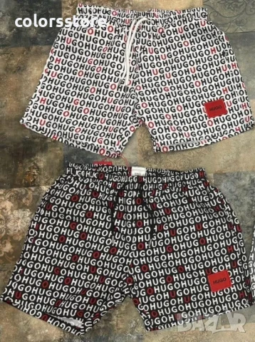 Мъжки шорти Hugo/IM142s