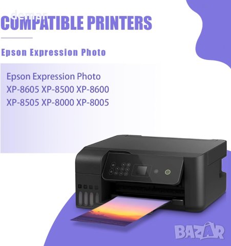 YINGCOLOR Kingjet Kingway 378XL Резервни касети с мастило за Epson 378 378XL - 6 бр, снимка 2 - Консумативи за принтери - 42179712