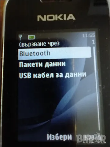 NOKIA 2700c-2, снимка 7 - Nokia - 49191452