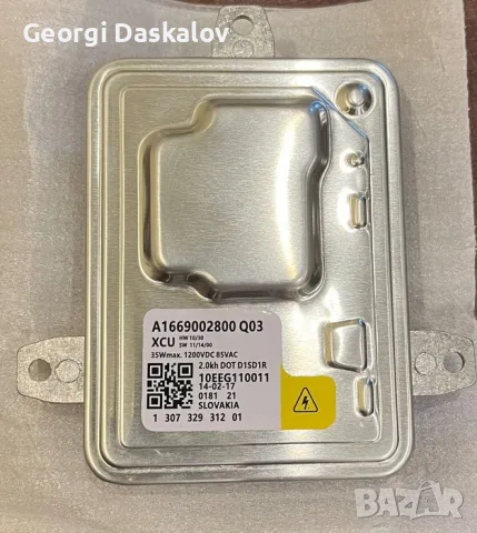Ксенон баласт модул Mercedes W204 W166 X166 W176 W246 D1S A1669002800