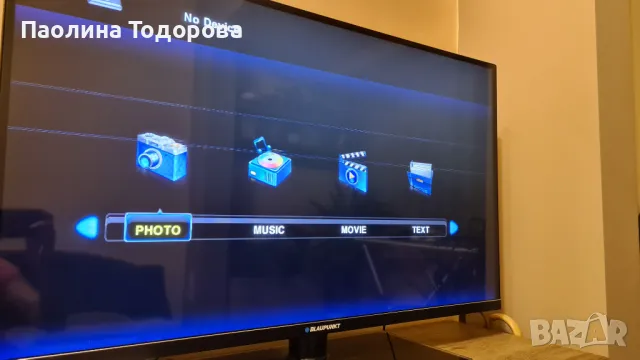 Телевизор Blaupunkt, снимка 1