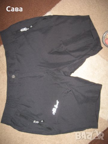 Къси панталони COLUMBIA, ALTISPORT  дамски,Л, снимка 8 - Къси панталони и бермуди - 37911026