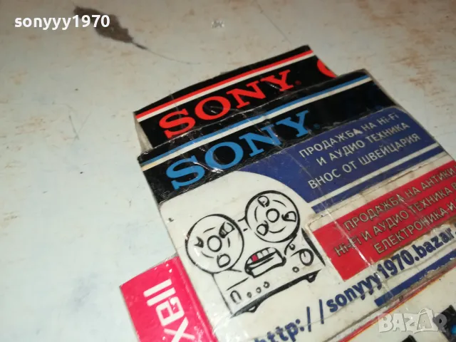 SONIQUE CD 1704252036, снимка 9 - CD дискове - 49935070