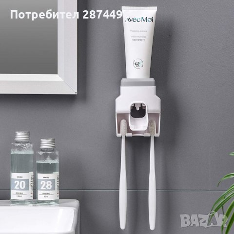 3693 Самозалепящ автоматичен диспенсър за паста за зъби, снимка 9 - Други стоки за дома - 36736613