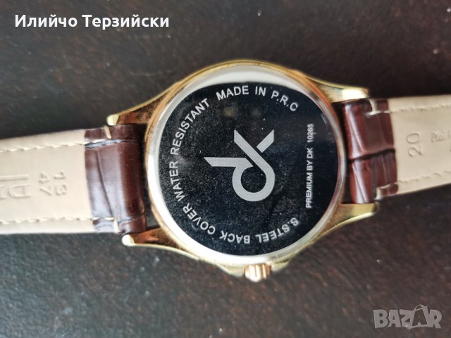 ръчен часовник "Даниел Клеин", снимка 2 - Други ценни предмети - 38887761