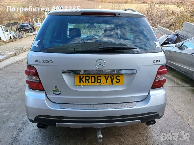 mercedes ML 320 cdi на части, снимка 13 - Автомобили и джипове - 56285951