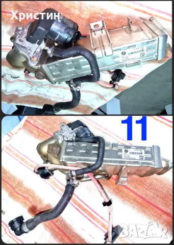 Двигател BMW X5 40D N57D30B 313 к.с. - Охладител ЕГР