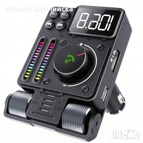Авто FM предавател и FM трансмитер Bluetooth 5.3 с PD 30W бързо зареждане,Hi-Fi звук,Hands-Free