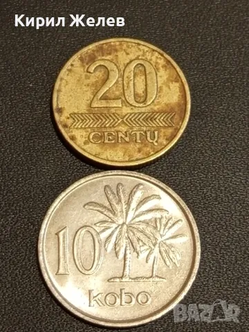 Лот монети от цял свят 10 броя Нигерия, Чехословакия, Гърция за КОЛЕКЦИОНЕРИ 30736, снимка 6 - Нумизматика и бонистика - 48486617