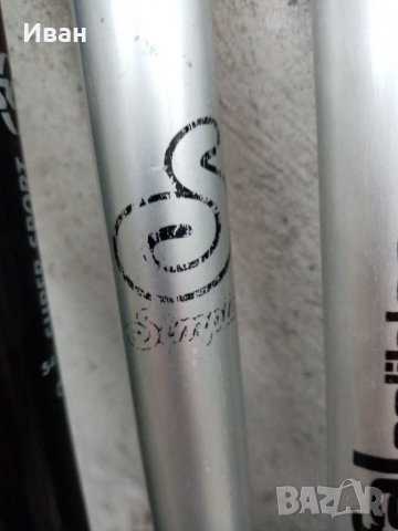 Помпи за бегач. , снимка 5 - Аксесоари за велосипеди - 30820709