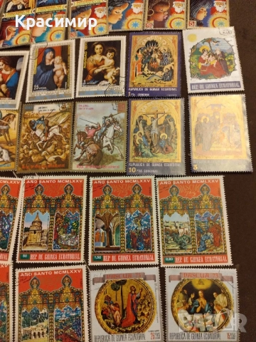 Пощенски марки Екваториална Гвинея., снимка 4 - Филателия - 51545927