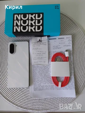 Oneplus nord ce5 5g