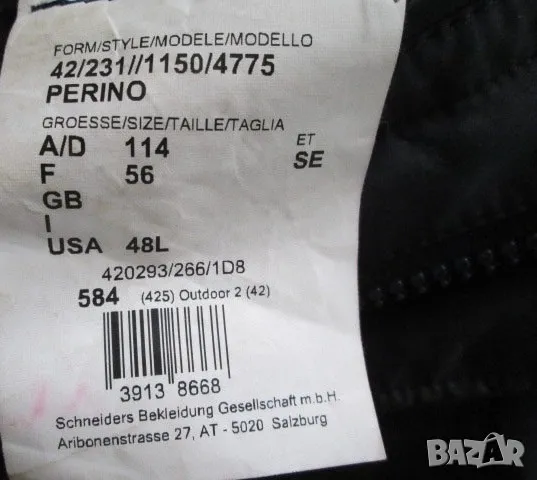 Schneiders Salzburg марково зимно пухено яке., снимка 7 - Якета - 50413073