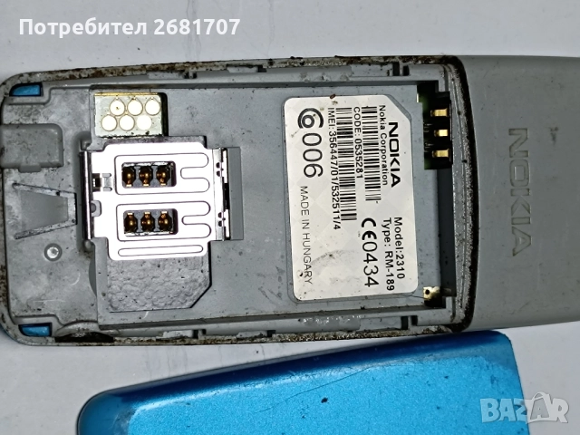 телефон Нокия 2310, снимка 3 - Nokia - 52056511