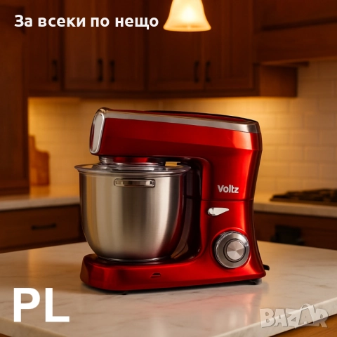 Планетарен миксер Oliver Voltz OV51115A, 2100W, 7.5 литра, Купа инокс Код P1659, снимка 11 - Миксери - 52932935