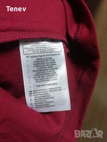 Spain Adidas Нова Оригинална Тениска Памучна Испания М , снимка 5 - Тениски - 42437396