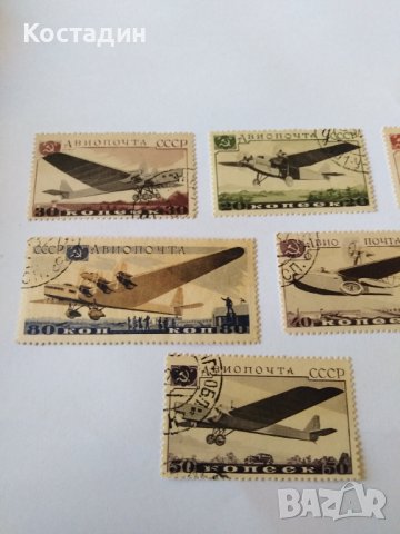 Пощенски марки СССР АВИОПОЧТА 1937, снимка 2 - Филателия - 44507598