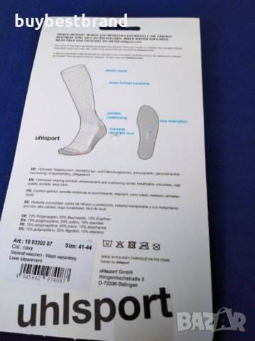 Uhlsport Pro Ess Футболни Чорапи/Калци Размер 41-44, снимка 4 - Футбол - 30280602