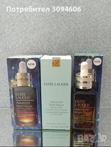 Налична козметика, снимка 6 - Декоративна козметика - 53341242