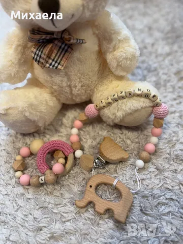 Персонализиран бебешки клипс за залъгалка, снимка 2 - Прибори, съдове, шишета и биберони - 49156059