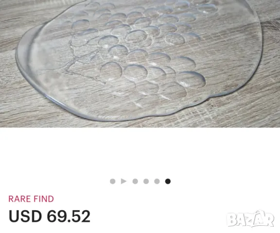 Стъклени плата (Boda - Sweden) , снимка 12 - Колекции - 48209940