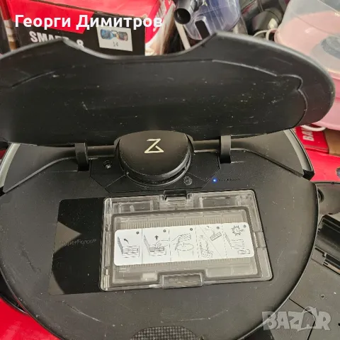 roborock s7 maxv ultra с станция , снимка 4 - Прахосмукачки - 45405616
