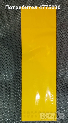 торбички за чай ,кафе или заха, снимка 5 - Сервизи - 53965006