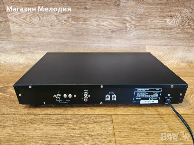 Тунер Universum T46010 – Немска класика от златната ера на аудиото, снимка 7 - Декове - 55752384