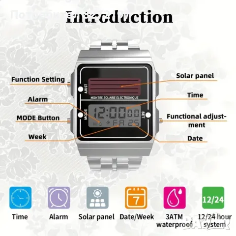 2024 JINRONG Соларен Дигитален Часовник,Водоустойчив до 30м,Неръждаема Стомана, снимка 7 - Мъжки - 48144324