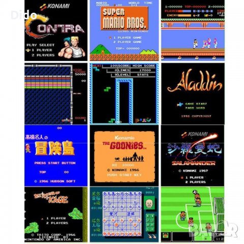 Ретро видео конзола с 620 вградени игри и 2 джойстика , класическа, снимка 3 - Игри за PC - 38227541