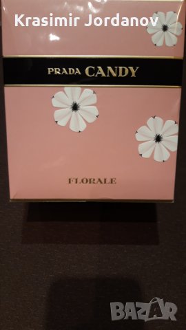 PRADA CANDY Florale, снимка 2 - Дамски парфюми - 30742794
